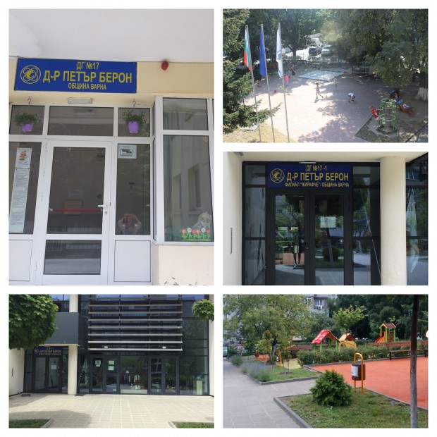Община Варна осигурява възможност за посещения на детска градина и