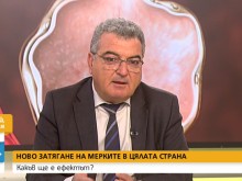 Д-р Пенчев: Пренебрегването на хроничните болести дава изява на вируса да покаже своята сила