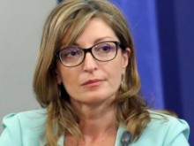 Захариева: Македония пренаписа български песни, а сега тормози българите
