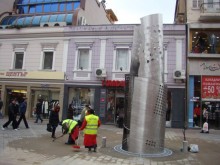 Пловдивчани искат премахването на водната пластика