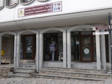 Всички обекти от "Старинен Пловдив" затварят, но билетният център остава отворен