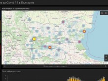 Актуална информация за COVID-19 в България