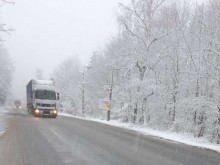 Вижте по кои пътища АПИ апелира да се внимава с шофирането