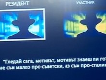Двама руски дипломати са въвлечени в шпионския скандал