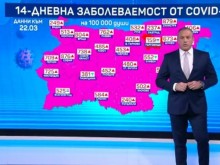 Юксел Кадриев показа картата на заболеваемостта в момента