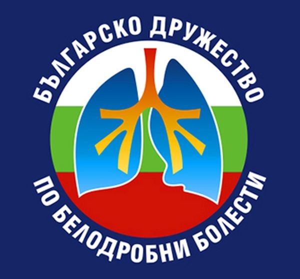 Българското дружество по белодробни болести БДББ месеци наред повдига въпроса