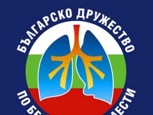 Настояват за достойно заплащане за пулмолозите