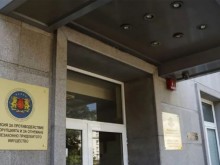 КПКОНПИ обяви конкурс за инспектор за Пловдив, заплатата - до 1600 лева