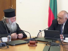 Митрополит Гавриил към премиера: Господ ще Ви въздаде за това, че много правите за църквата