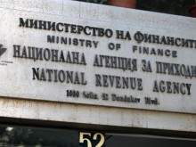 НАП въвежда двойна защита при плащане с банкови карти