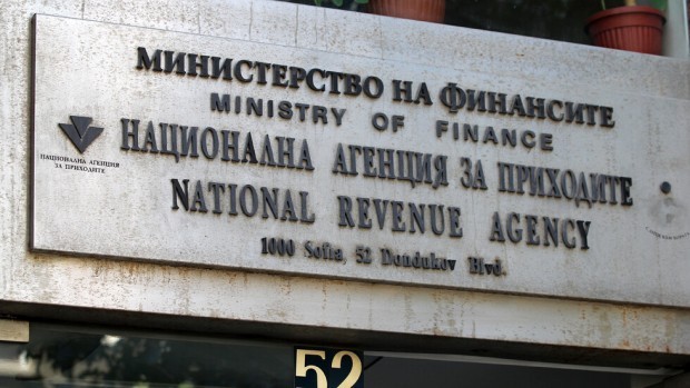 Национална агенция за приходите повишава сигурността при плащанията с банкови