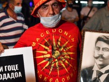 Антибългарски мозъчен тръст: Българите са бивши македонци, държавата им е изкуствено създадена от Русия