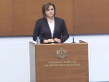 Корнелия Нинова с финални думи в 44-ия парламент: Кураж и на добър час на българския народ