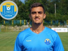 ФК Марица поздрави рожденика Георги Георгиев