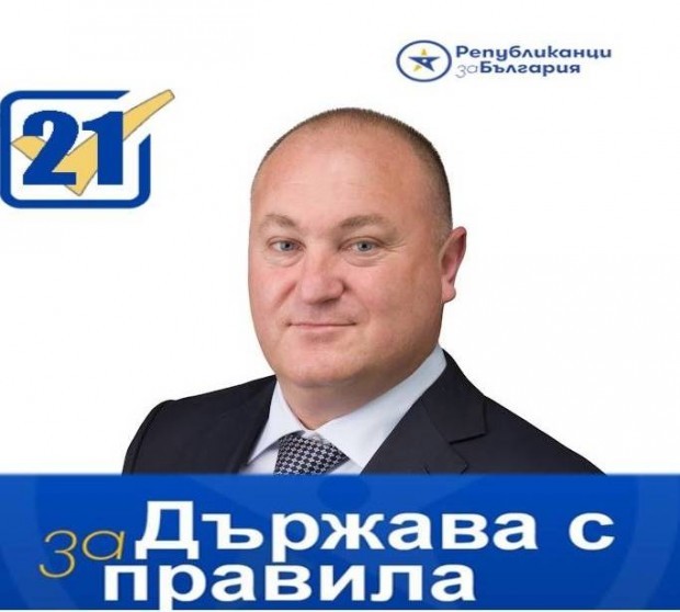 Веселин Василев е член на Изпълнителния съвет на политическа партия Републиканци за България“.