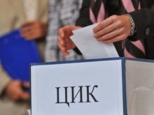 ЦИК откри нарушение в предизборен агитационен материал