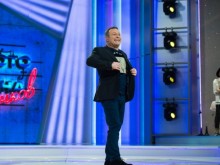 Палатът на Рачков с охрана