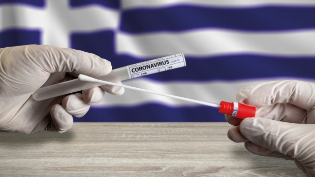 iStock
Действащите в Гърция ограничения – карантина, полицейски час и останалите