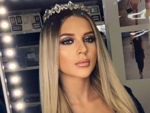 Ая е новата Камелия