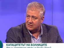 Балтов: Смъртта на гръцкия студент е заради тежък хематом в мозъка след нещастен инцидент
