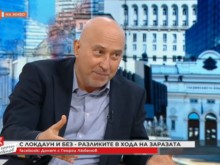 Математик: Четвърта вълна на коронавируса ще има