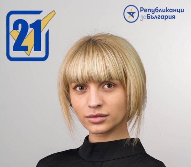 Жасмина Атанасова е кандидат за народен представител от листата на ПП