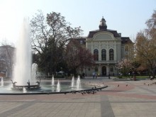 "Земя, наречена България" събира в Пловдив българи от чужбина