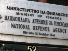 Над 95% от данъчните декларации вече се подават по електронен път