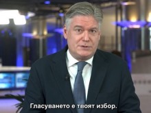 Ген. секретар на ЕНП Антонио Лопес: Бойко Борисов и ГЕРБ означават отговорност, опит и силен глас на България в Европа