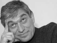 Тъжно! Напусна ни още един голям българин