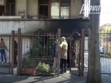 Горя козметично студио в центъра на Пловдив!