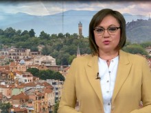 Корнелия Нинова със специално обръщение към жителите на Пловдив и областта
