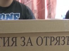 Над 100 сигнала за нарушения около предстоящия вот