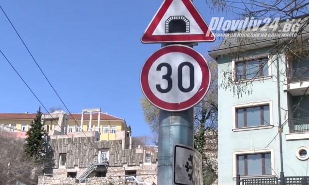 Обясниха с колко можем да караме в Тунела