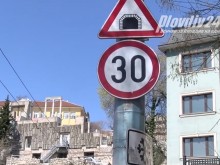 Обясниха с колко можем да караме в Тунела