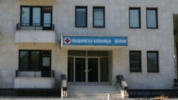 goodhospital bg
От днес болницата в Девня затваря ковид отделението си съобщава