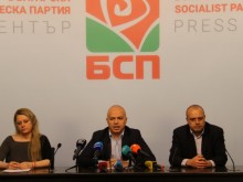 БСП: Публикуваните данни са фалшиви, не им вярвайте. Излезте и гласувайте