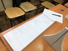 Пловдив област при 54,61% обработени протоколи: ГЕРБ-24,76%, БСП-21,86%
