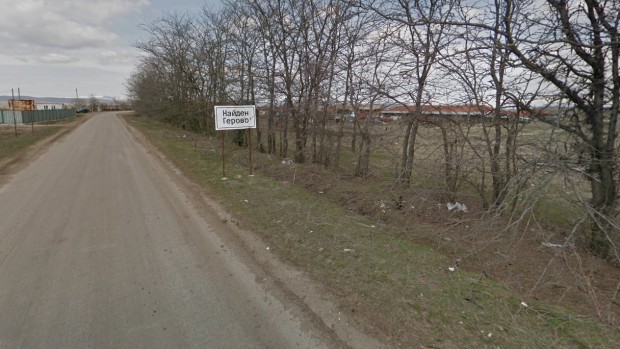 Google
За голяма трагедия на тридесетина километра от Пловдив научи Plovdiv24 bg