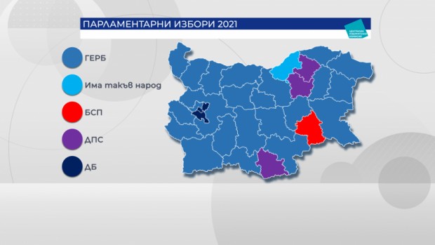 В България има 31 многомандатни избирателни района. В 24 от