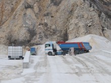 Министерството на енергетиката ще обжалва решението на съда за кариерата над Белащица