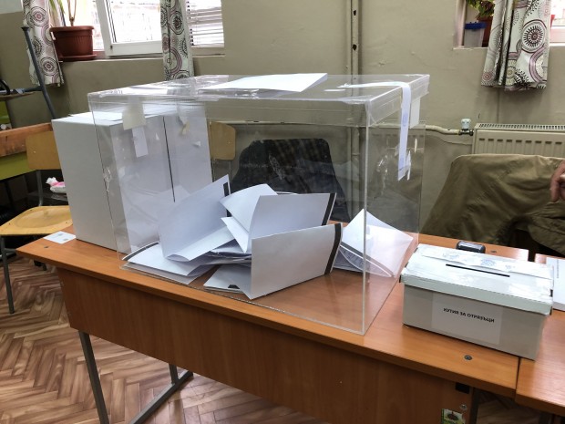Plovdiv24.bg
Централната избирателна комисия (ЦИК) обнови официалните резултати. Към 14:30 часа