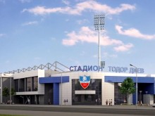 От ПФК Спартак за стадиона: Скоро, много скоро започваме!