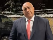 ЦИК извади от списъка с кандидати за депутати Бойко Борисов и още 7 души