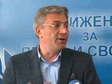 ДПС: Няма да подкрепим правителство на срутилите се партии ГЕРБ и БСП