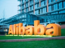 Китайските регулатори глобиха Alibaba с 2,78 милиарда долара