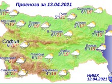 Утре започва заоблачаване над страната