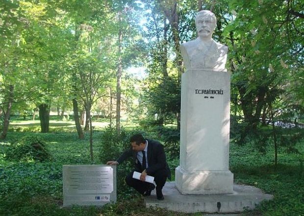 Пловдив отбелязва 200 години от рождението на Раковски