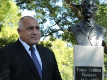 Бойко Борисов припомни цитат на Георги Сава Раковски