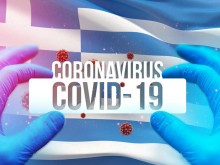 Гърция отменя част от мерките със започването на летния сезон